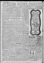 giornale/TO00185815/1922/n.45, 4 ed/004